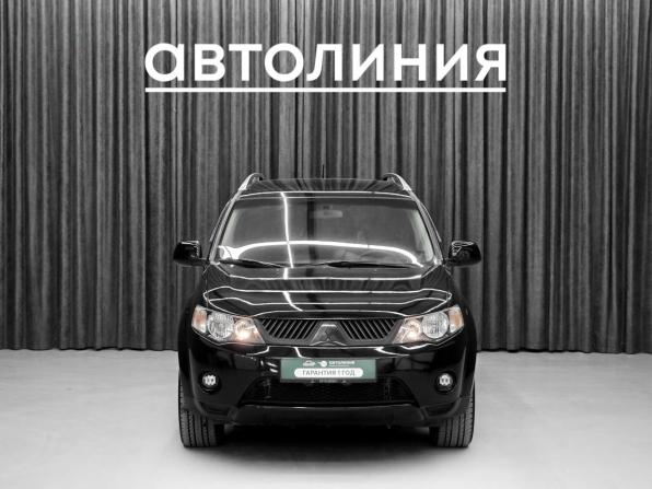Mitsubishi Outlander II с пробегом 2007 года, цена 970 000 рублей, 235300 км, внедорожник, Автокод Объявления