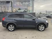 Chevrolet Captiva I Саратов  - изображение 19