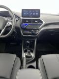 Changan Alsvin Воронеж  - изображение 45