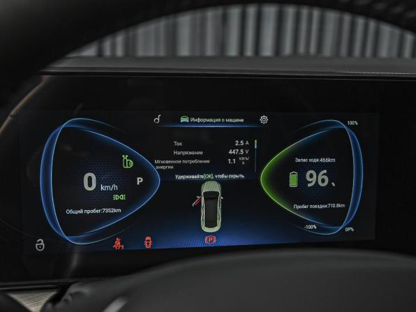 Амберавто А5 с пробегом 2024 года, цена 2 200 000 рублей, 7352 км, седан, Автокод Объявления