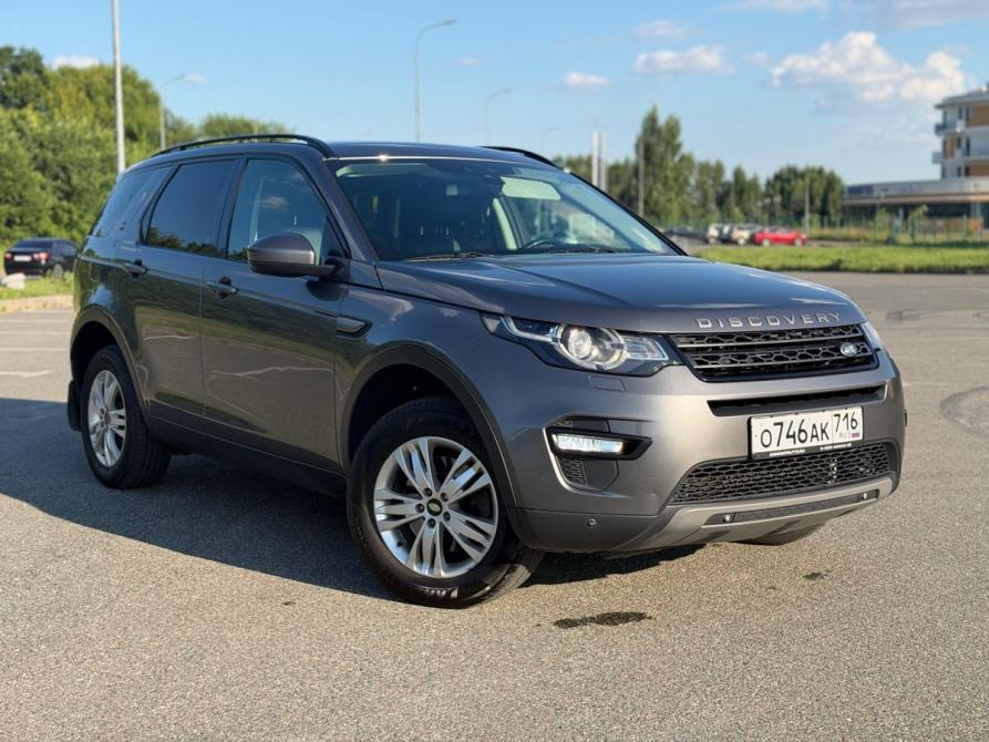 Land Rover Discovery Sport I Казань  - изображение 1