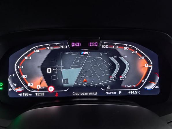 BMW X5 IV (G05/G18) с пробегом 2021 года, цена 7 300 000 рублей, 56671 км, внедорожник, Автокод Объявления