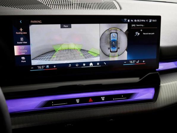 BMW 5 серии VIII (G60/G61/G68) с пробегом 2025 года, цена 7 950 000 рублей, 11500 км, седан, Автокод Объявления