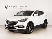 Hyundai Santa Fe III Рестайлинг Казань  - изображение 9