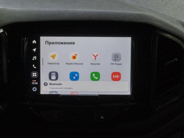 Lada (ВАЗ) XRAY I с пробегом 2020 года, цена 990 000 рублей, 173125 км, хэтчбек, Автокод Объявления