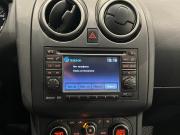 Nissan Qashqai+2 I Рестайлинг Санкт-Петербург  - изображение 45