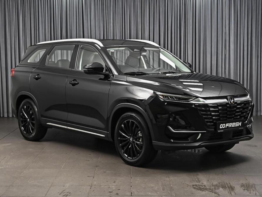 Changan CS75 Pro Ставрополь  - изображение 1