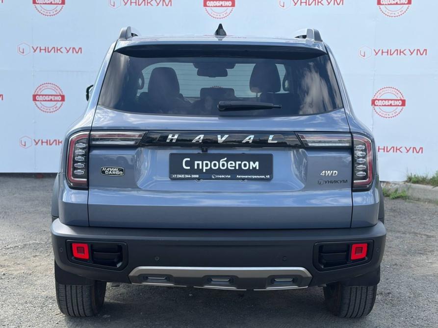 Haval Dargo I Екатеринбург  - изображение 4