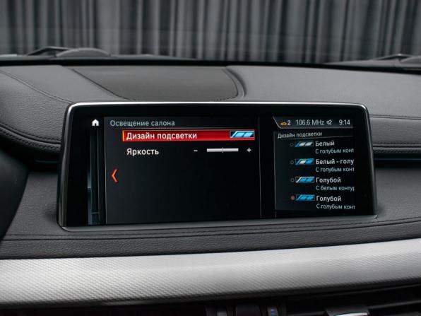 BMW X6 II (F16) с пробегом 2019 года, цена 4 598 000 рублей, 103769 км, внедорожник, Автокод Объявления