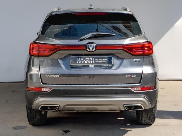 Changan CS75 I Рестайлинг с пробегом 2020 года, цена 1 650 000 рублей, 95248 км, внедорожник, Автокод Объявления