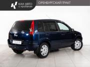 Ford Fusion I Рестайлинг Казань  - изображение 16