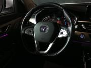Changan CS75 I Рестайлинг Уфа  - изображение 32