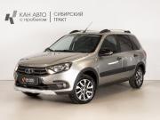 Lada (ВАЗ) Granta I Рестайлинг Казань  - изображение 9