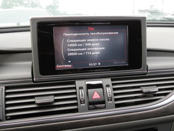Audi A6 IV (C7) Рестайлинг с пробегом 2017 года, цена 2 715 000 рублей, 146408 км, седан, Автокод Объявления