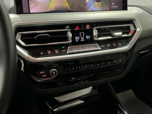 BMW X3 III (G01) Рестайлинг с пробегом 2021 года, цена 5 400 000 рублей, 73869 км, внедорожник, Автокод Объявления