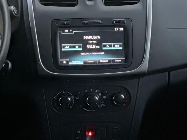 Renault Sandero II с пробегом 2015 года, цена 1 050 000 рублей, 72766 км, хэтчбек, Автокод Объявления