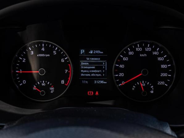 Kia Rio IV с пробегом 2020 года, цена 1 740 000 рублей, 31296 км, седан, Автокод Объявления