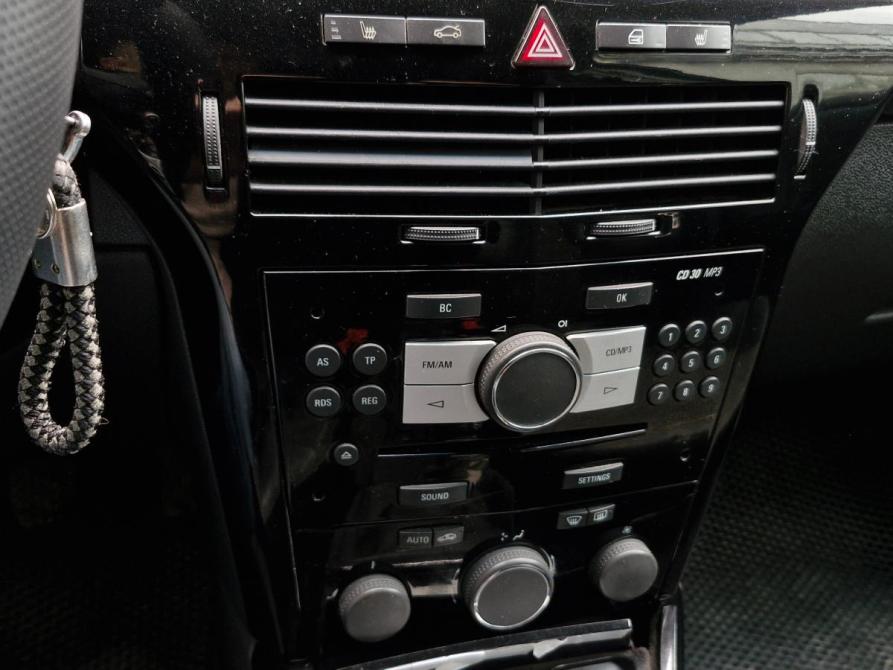 Opel Astra H Рестайлинг Нижний Новгород  - изображение 3
