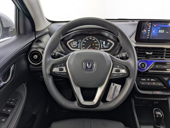 Changan Alsvin с пробегом 2023 года, цена 1 155 000 рублей, 38985 км, седан, Автокод Объявления