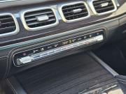 Mercedes-Benz GLS II (X167) Санкт-Петербург  - изображение 53