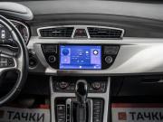 Geely Atlas I Иркутск  - изображение 41