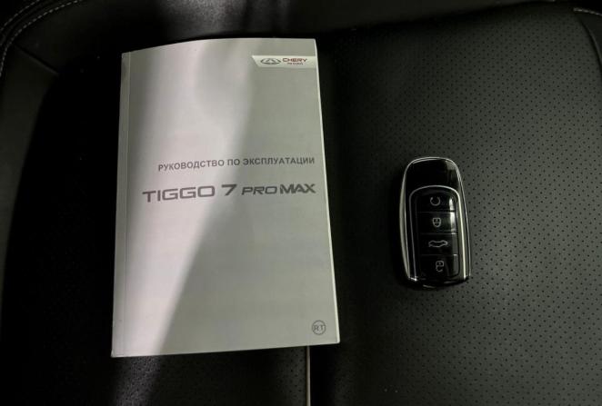 Chery Tiggo 7 Pro Max I с пробегом 2024 года, цена 1 760 000 рублей, 118806 км, внедорожник, Автокод Объявления