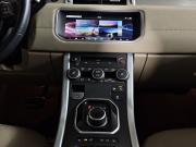 Land Rover Range Rover Evoque I Рестайлинг Москва  - изображение 37