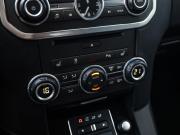 Land Rover Discovery IV Рестайлинг Санкт-Петербург  - изображение 59