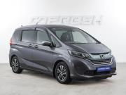 Honda Freed II Москва  - изображение 22