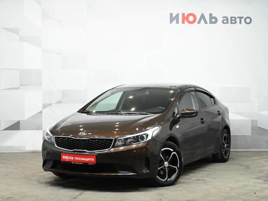 Kia Cerato III Рестайлинг (Classic) Екатеринбург  - изображение 1