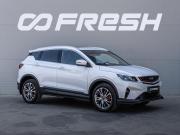 Geely Coolray I Краснодар  - изображение 25