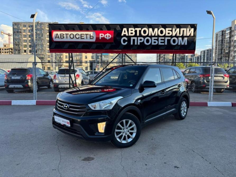 Hyundai Creta I Альметьевск  - изображение 3