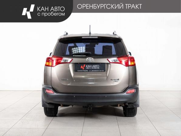 Toyota RAV4 IV (XA40) с пробегом 2013 года, цена 1 660 000 рублей, 211500 км, внедорожник, Автокод Объявления