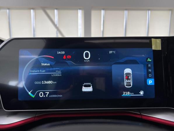 Geely Coolray I Рестайлинг с пробегом 2024 года, цена 1 980 000 рублей, 13678 км, внедорожник, Автокод Объявления