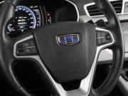 Geely Atlas I Воронеж  - изображение 37
