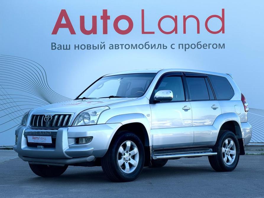 Toyota Land Cruiser Prado 120 Series Рестайлинг Воронеж  - изображение 1