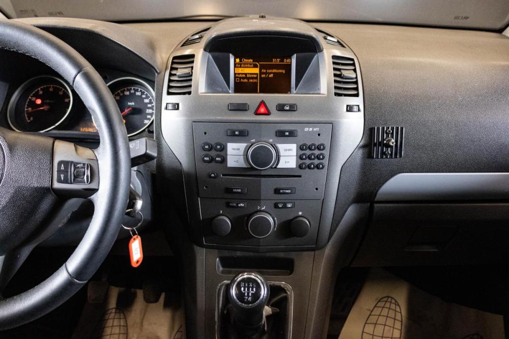 Opel Zafira B Уфа  - изображение 7