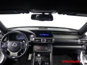 Lexus IS III Москва  - изображение 29