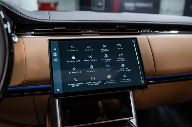 Новый Land Rover Range Rover V 2026 года, цена 23 650 000 рублей, внедорожник, Автокод Объявления