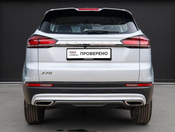 Belgee X70 I с пробегом 2024 года, цена 2 280 000 рублей, 21306 км, внедорожник, Автокод Объявления