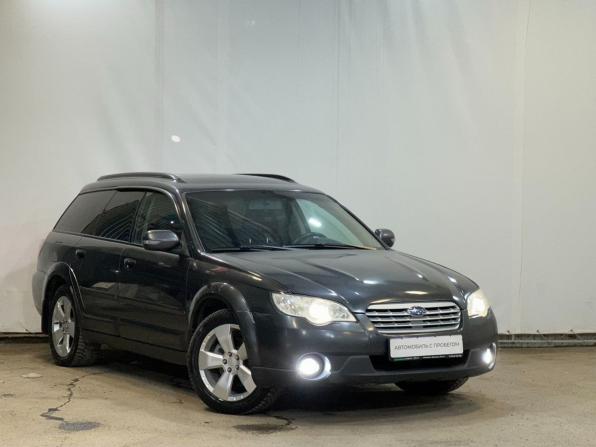 Subaru Outback III Рестайлинг с пробегом 2007 года, цена 749 000 рублей, 228342 км, универсал, Автокод Объявления