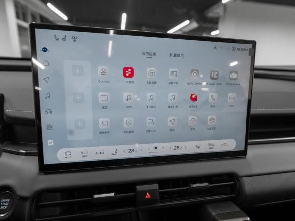 Toyota RAV4 VI (XA60) с пробегом 2026 года, цена 4 250 000 рублей, 30 км, внедорожник, Автокод Объявления