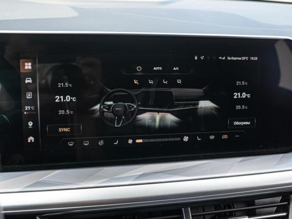 Haval F7 II с пробегом 2024 года, цена 2 950 000 рублей, 21757 км, внедорожник, Автокод Объявления