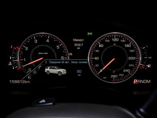 Cadillac Escalade IV с пробегом 2015 года, цена 3 799 000 рублей, 158809 км, внедорожник, Автокод Объявления