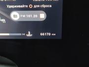 Exeed VX I Москва  - изображение 54