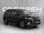 Geely Emgrand X7 I Рестайлинг 2 Воронеж  - изображение 19
