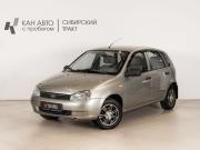 Lada (ВАЗ) Kalina I Казань  - изображение 9