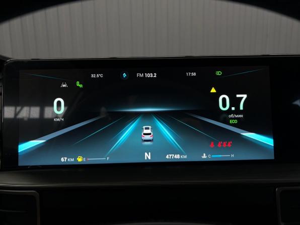 Chery Tiggo 8 Pro Max I с пробегом 2023 года, цена 2 297 000 рублей, 47735 км, внедорожник, Автокод Объявления