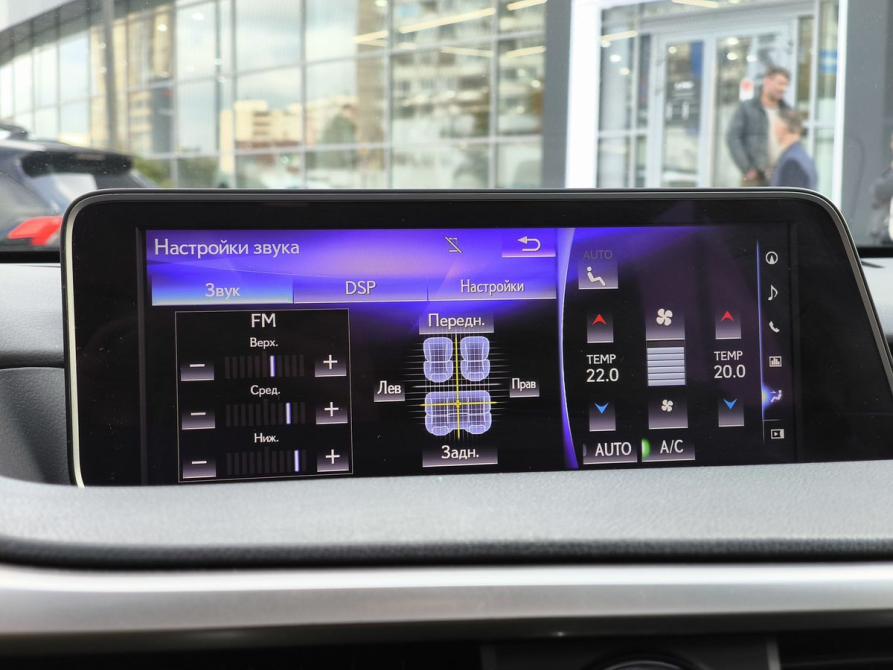Lexus RX IV Санкт-Петербург  - изображение 17