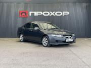Honda Accord VII Рестайлинг Пермь  - изображение 25